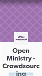 Mobile Screenshot of openministry.info